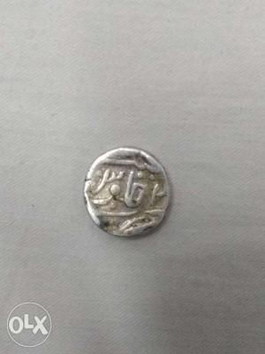 Mughal times pure silver coin ()