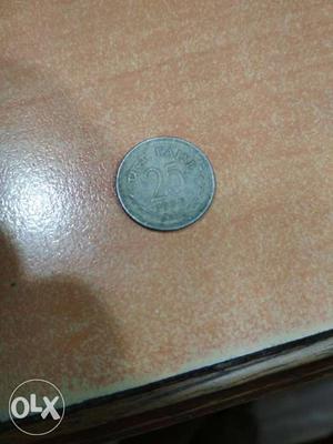 Old 25 paise coin sale year  old