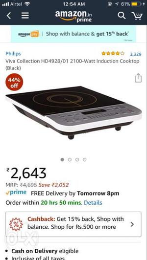 Phillips induction  watts cooktop brand new unused with