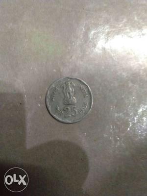 Round Silver 25 Paise India Coin