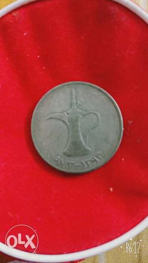 Silver-colored Dirham Coin