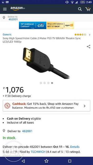 Sony hdmi cable and a normal hdmi cable total 2