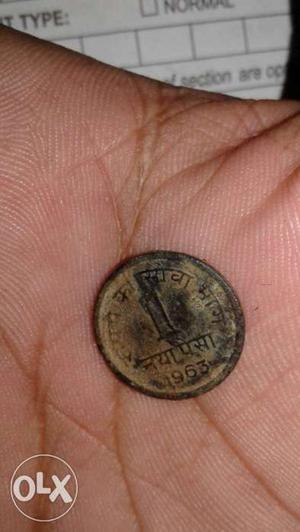 Uniq coin indian government since  one paisa