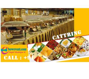 Wedding Caterers in Patna | Catering service in Patna Patna