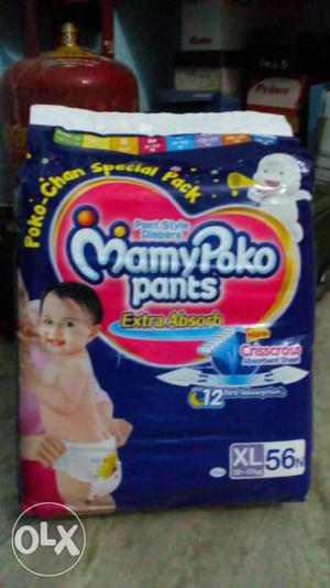 Many poko pants XL size