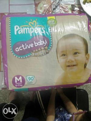 Mrp  Diapers