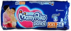 Baby's Blue Mamy Poko Pants Pack