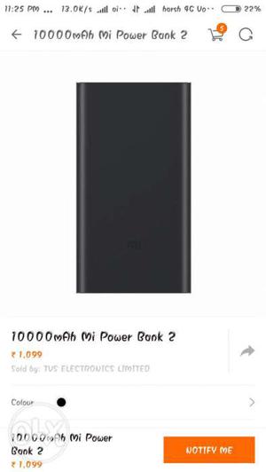 Black Xiaomi Powerbank Screenshot