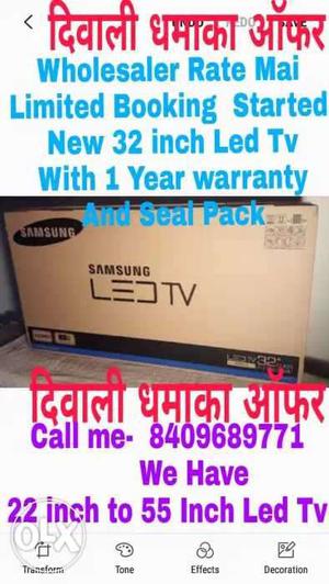 New 32 inch Led Tv With 1 year warranty and Seal Pack
