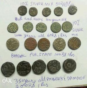 20mugal Coin Collection
