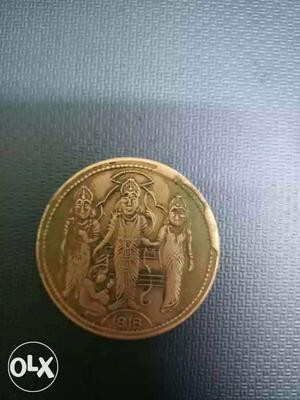 Antique coin (ukl one anna )