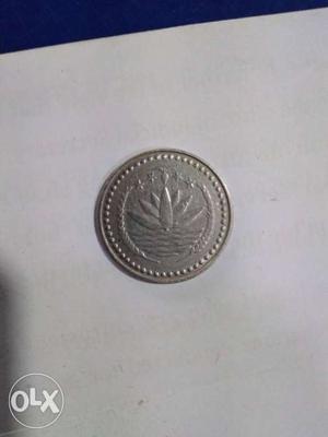  Bangladesh coin