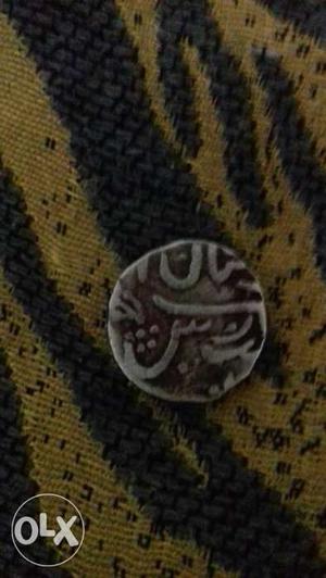 Grey Nawanagar Coin