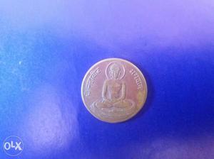 Jain tirthankar coins