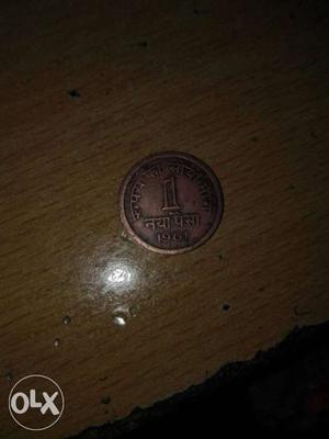 This coin size is 16 mm.