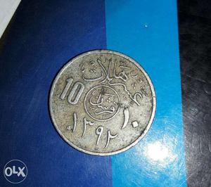 Year  saudian old coin 10 paisa costly coin