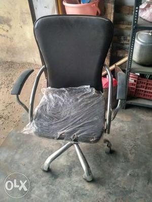 Unused chair