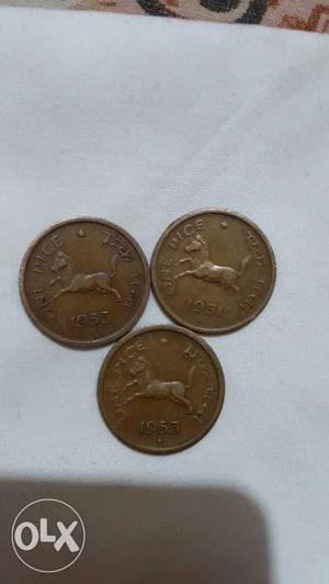 3coin horse copper old & antique coin best