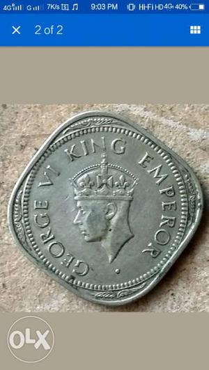 George King Emperor Coin Screenshot
