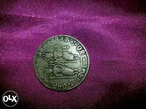 I want sell may ram darbar Round coin