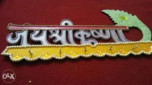 Key holder for sale at just rs.300
