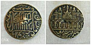 Old islamic coin, price negotiable. Serious buyer plz