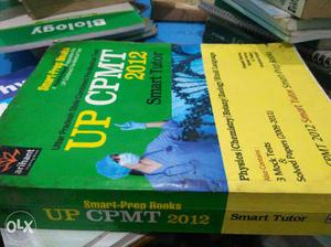 UPCPMT Fully solved book
