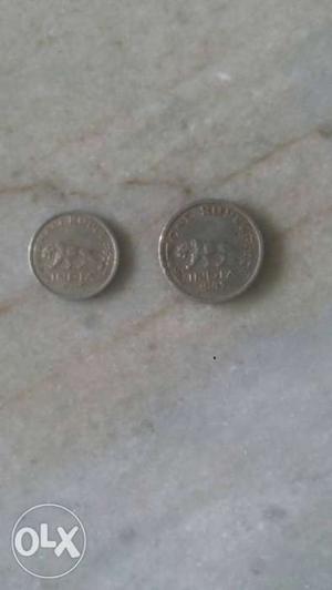  and  old half rupee and one rupee