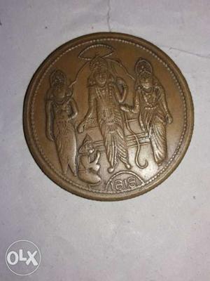  old coin UKL ONE ANNA