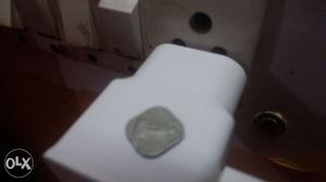 1 paise coin only rs)
