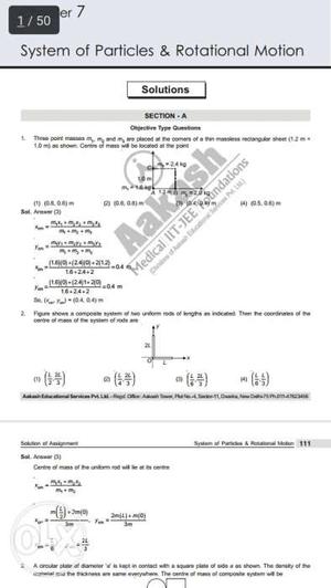 Aakash physics question and answer in PDF Contact