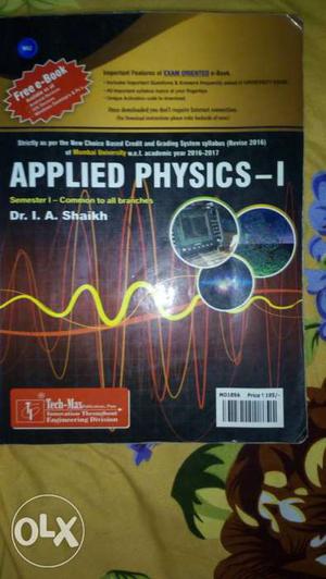 Applied physics 1 TechMax
