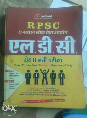 Book for RPSC LDC by arihant publication