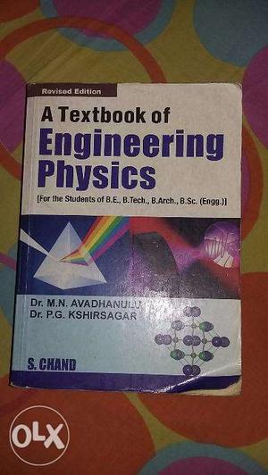 Engineering Physics Kshirsagar Avadhanulu