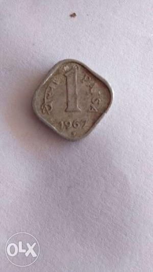 Half rupee coin King emperor GEORGE VI prize 