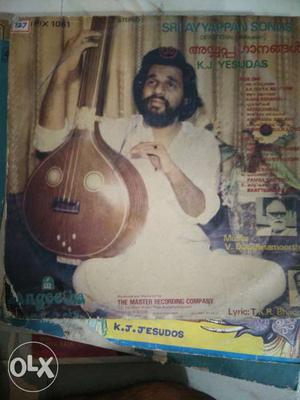 Malayalam Lp records