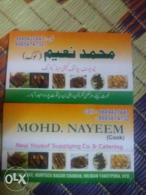 Mohd Nayeem Book