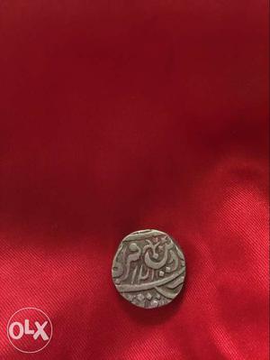 Mughal Empire Coin