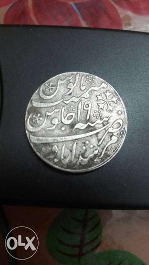 One Silver Rupee  gm.rate and antique.