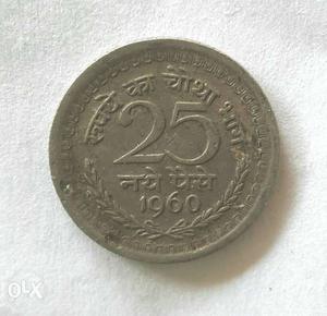 Round 25 Silver-colored Commemorative Coin