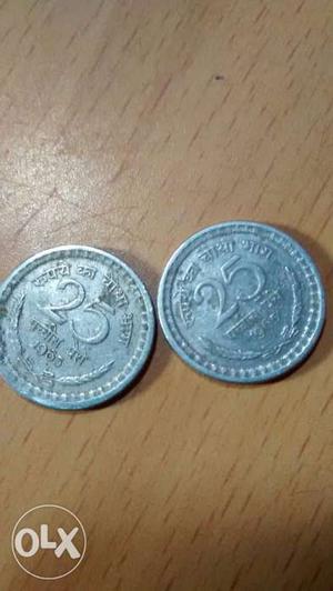 Two Coins Of Pachees Paise 
