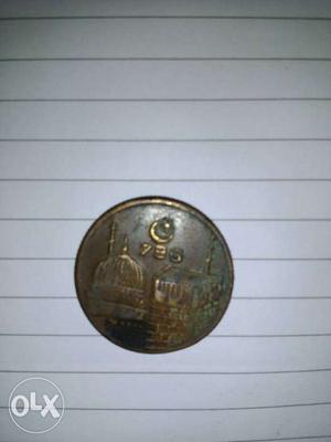 Unique antique coin for sale. UK half Anna 