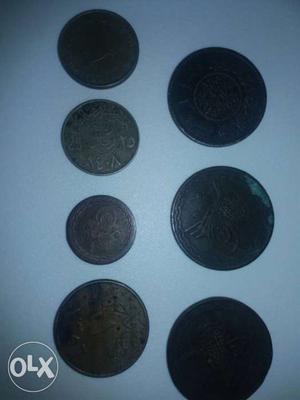 United Arab Emirates antique coins 1 Riyal of