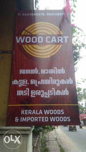 Red Wood Cart Signage