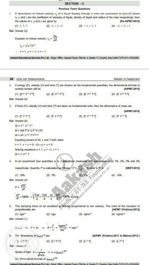 Aakash physics question and answer PDF all chapters