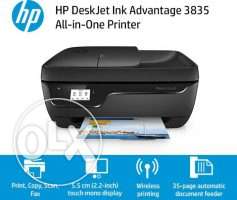 Black HP  WiFi-Deskjet Multi-function Printer