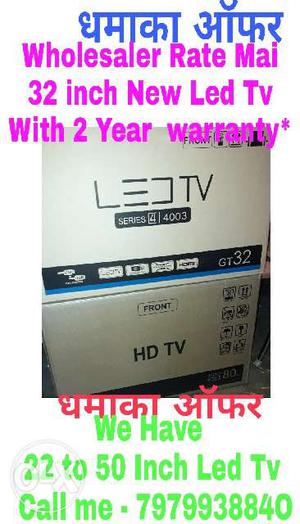 Led Tv And Hd Tv Boxes