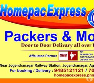 Packers and movers West Tripura