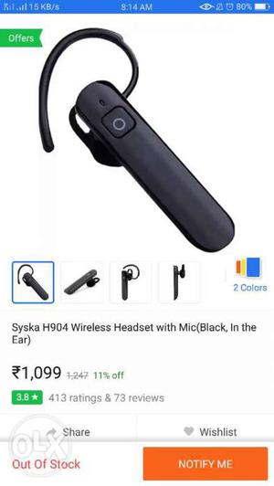Black Syska H904 Wireless Headset Screenshot