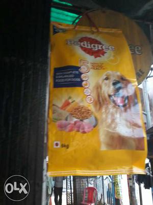 Pedigree Dogs Food के उत्पाद